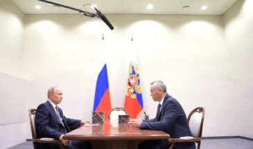 «Не «шмогла» я…»: Новосибирский губернатор Травников не сумел выполнить поручение президента Путина — чуть-чуть не хватило…