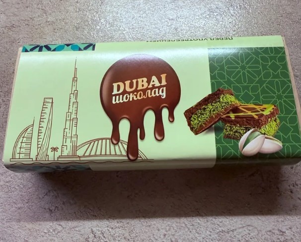 Россиян больше не интересует дубайский шоколад: ажиотаж сошёл на нет, десерт летит вниз вместе с ценами