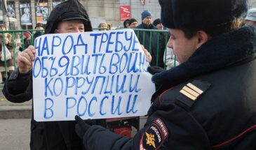 Чудовищная фабрика безнаказанности: воруют судьи, министры, генералы, мэры, губернаторы. Что будет с Россией?