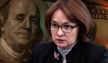 Набиуллина проходила обучение в Йельском университете, который признан нежелательным в России