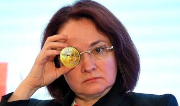 В «цифровой реальности» Набиуллиной жить стало лучше, жить стало веселее