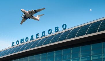 Российское государство вызволило Домодедово из сионистско-израильского рабства