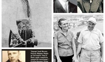 Рогозин: Как украинцы могли из этого олигофрена сделать национального героя?