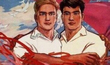 Русский с китайцем братья навек: не родные, не двоюродные и даже не сводные…