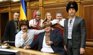 Украинская элита массово побежала на запад – поняли, что проект «Украина» закрывается