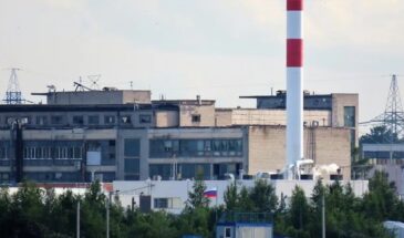 Под застройку уходит очередной завод: приговор уничтожения России продолжает приводиться в действие