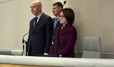 Бюджетная ловушка: как налоговый манёвр ведёт Россию в тупик и на долгие времена стагнации