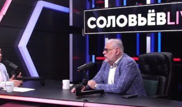 Почему мы никогда друг друга не поймем: может ли элита в полном составе страдать шизофренией