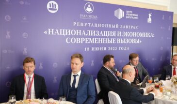 Слабоумие или предательство? Россия вкладывает триллионы в объекты, которые потом достаются Западу даром