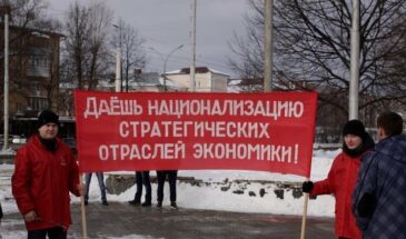 Импортозамещение и отечественное производство – дорого, неэффективно. Лучше за границей покупать