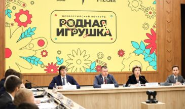 Кравцов предложил утвердить перечень игрушек для детсадов