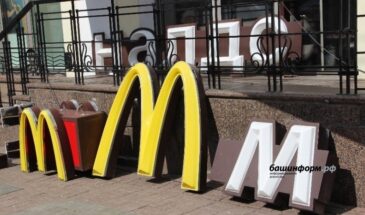 Пусть русские «умрут от тоски»: McDonald’s и Coca-Cola решили «никогда» не возвращаться в Россию