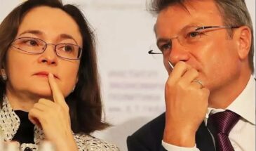 Либералы испугались резкого рывка российской экономики, поэтому ее пытаются уничтожить