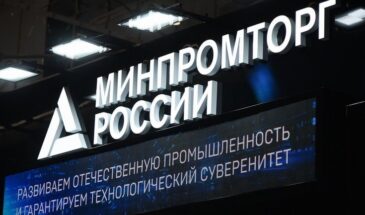 В это трудно поверить, но в Минпромторге сами догадались: если внутренний спрос рухнет — будет кризис
