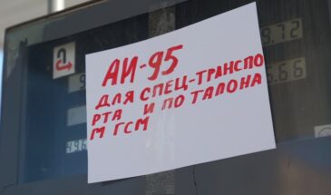 Почему Россия продает нефть, а не бензин? – Ради обогащения пары олигархов и сотни чиновников