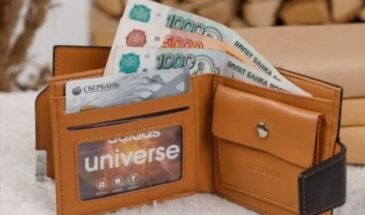 Агей Инесей, 29 декабря: если утром кошелёк пуст — год может пойти насмарку. Что делать за 5 минут до спасения