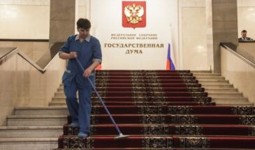 История одного прайс-листа: Как в Госдуме торговали «местами за столом» и что было после