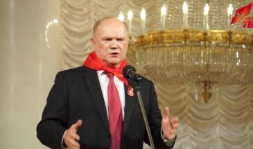 «Бюджет развития» и другие фантазии: каждый раз под Новый год любил Зюганов писать статьи в «Правду»