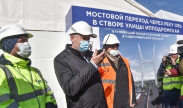 Депутат Госдумы потребовала аудита моста через Лену, который возводит группа «ВИС» – компанию подозревают в жульничестве