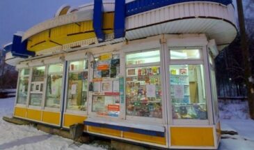 В Госдуме задумались, как окончательно добить малый бизнес — олигархам стало не хватать корма