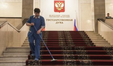 В России научились не только власть продавать, но и подступы к ней: ведомство Володина может так и с молотка уйти