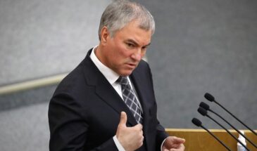 Володин предложил перестать платить пенсии предателям. Почему речь только о пенсиях?