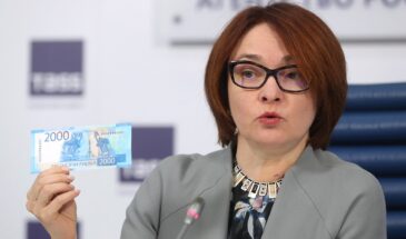 Набиуллина включила печатный станок: ЦБ тайно напечатал триллионы и спрятал бюджетный кризис до весны