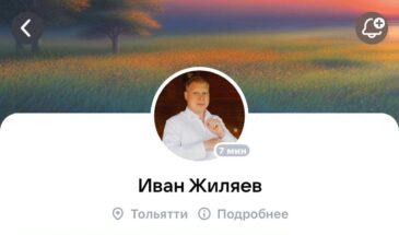 «Сильный паспорт» для слабой совести: как «Единая Россия» воспитывает новую знать на обломках патриотизма