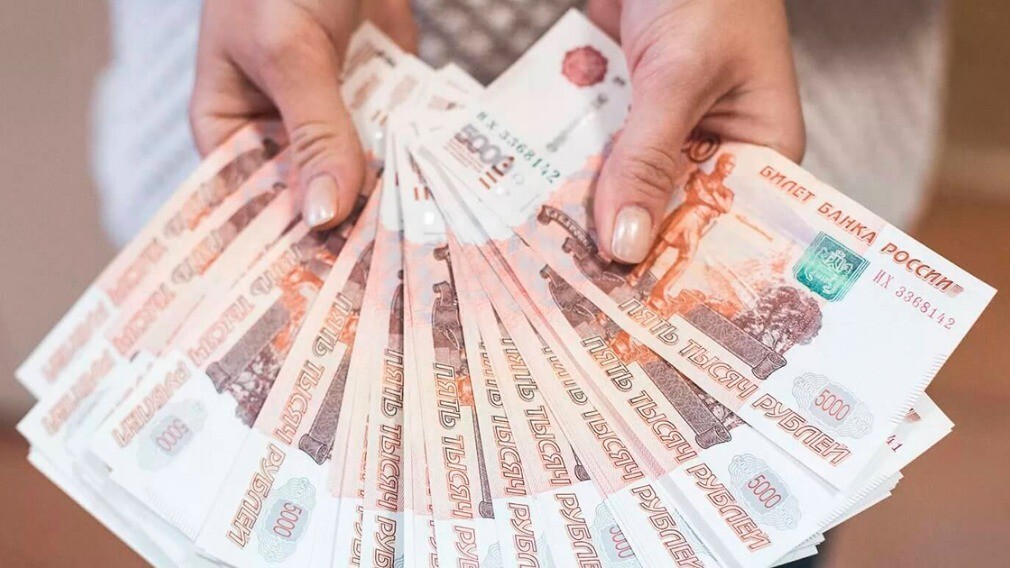 Где пенсионерам платят почти 30 тысяч сверху: топ регионов с самыми щедрыми доплатами в 2025–2026 годах