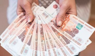 Единовременная выплата пенсионных накоплений в 2026 году: кому положено до 440 тысяч рублей и как это оформить