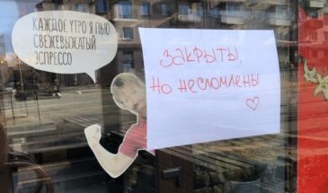 Число новых компаний в России упало до минимума за 14: россияне массово отказываются заниматься бизнесом