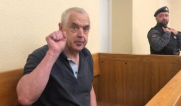 МИД «совсем немного озабочен»: двое русских ученых в тюрьмах «демократической» Европы