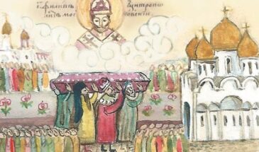 Филиппов день 22 января 2026: что можно и нельзя делать, чтобы не навлечь беду