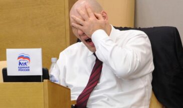 Госдума — не место для фотографирования! Володин запретил фотографам снимать депутатов