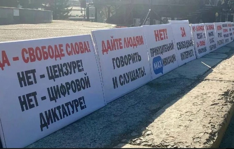 «Вот когда все запретим, тогда и отдохнем, и чтобы ни одна муха мимо не пролетела!»