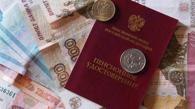 Доплата к пенсии за детей до 23 лет: сколько можно получить и как оформить — даже если работаете
