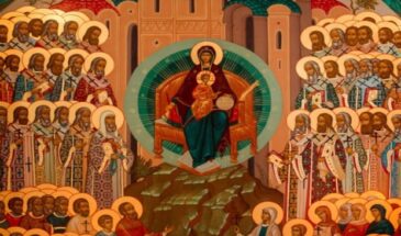 Собор Пресвятой Богородицы 8 января: какие традиции соблюдают верующие и почему в этот день пекут освящённый хлеб