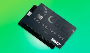 С сегодняшнего дня: Сбербанк изменил правила для всех владельцев карт — что теперь запрещено и за что могут заблокировать счёт