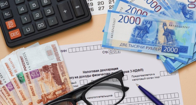 Как вернуть до 30 тысяч рублей уже в феврале 2026: новый налоговый вычет без деклараций и очередей