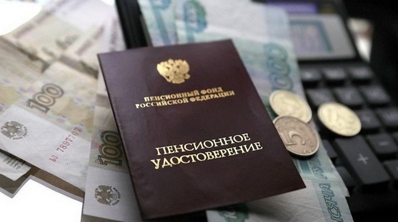 Докупаем пенсию: как россиянам в 2026 году «добрать» стаж за 65 тысяч рублей за балл — и стоит ли это делать