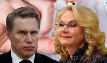 Не пора ли Голиковой и Мурашко в отставку? Кто ответит за гибель малышек в Новокузнецком роддоме?