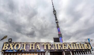 Бестолковые российские пропагандисты запустили антикриз по Венесуэле: советский Агитпроп был бы в шоке от такой глупости