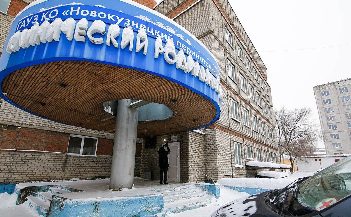 Трагедия в Новокузнецком роддоме обнажила системный кризис российского здравоохранения, а в докладах президенту все хорошо