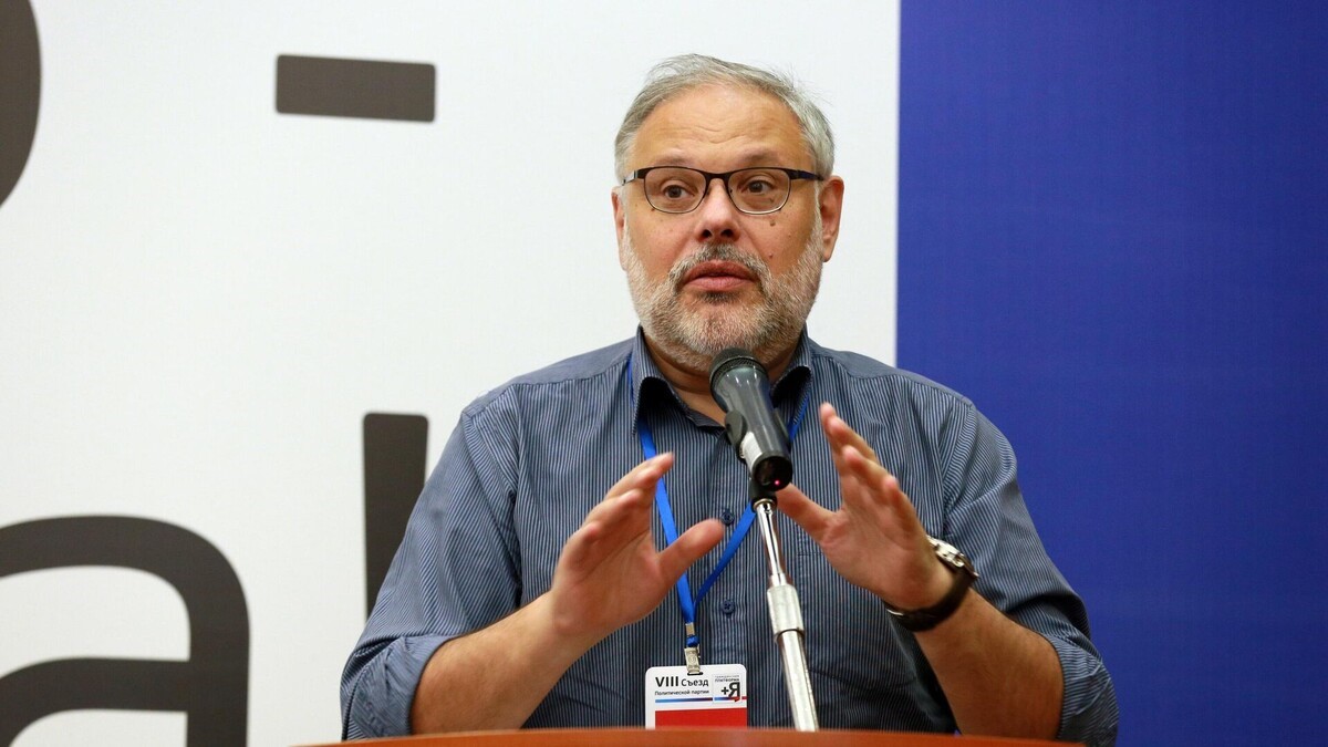 Михаил Хазин: 2026 года станет роковым для Бреттон-Вудской системы