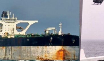 После захвата русского танкера «глубокую озабоченность» поручено выразить Минтрансу, а не МИДу