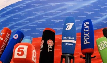 Кто дежурный по стране? «Орешник», танкеры и молчаливая власть: как развалилась фабрика смысла