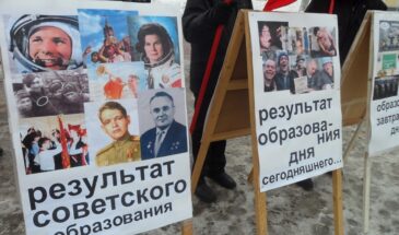 Кто, как и почему погубил образование в России: хотели как «у европейцев», а получилось как у папуасов