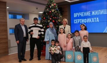 Глава Мытищ Купецкая дарила жилье по фальшивым справкам мигрантам из Таджикистана