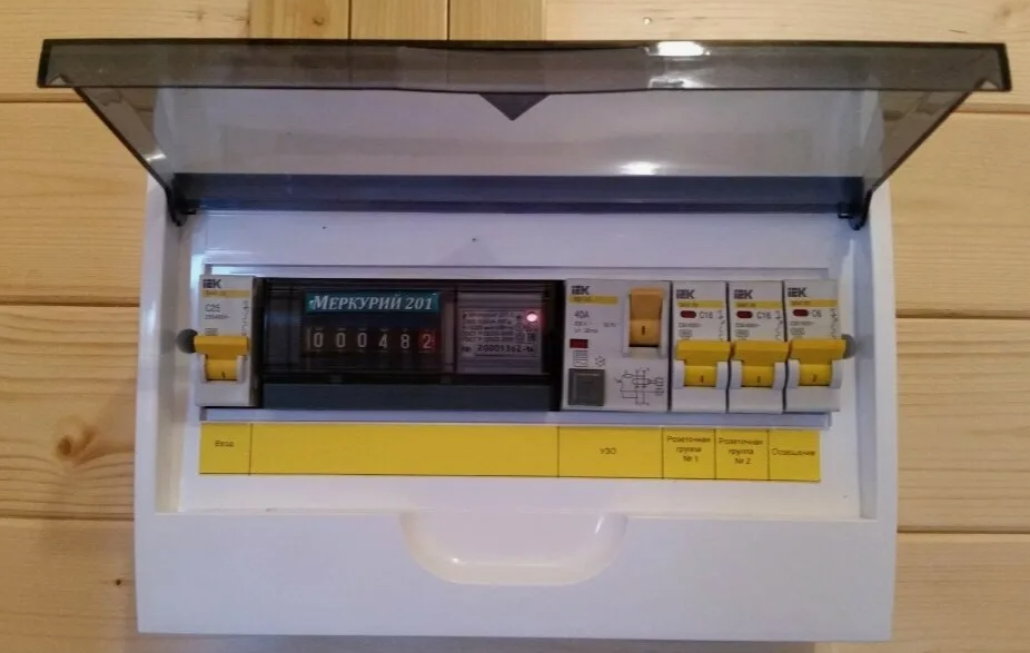 Счёт за свет в феврале +30%? 5 лайфхаков, которые срежут платёж на 2200 рублей без отключения техники