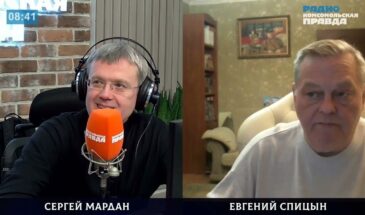 Историк Евгений Спицын дал бой пропагандисту Мардану: коммунисты не психи, они Родину защищали и в концлагерях гибли
